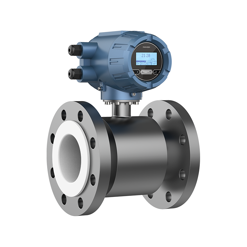 Integrated Electromagnetic Flow Meter