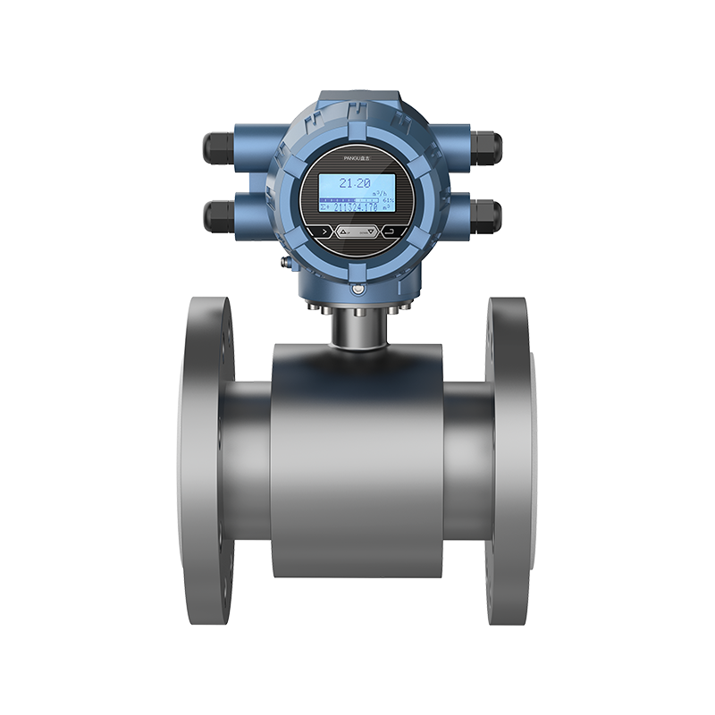 Integrated Electromagnetic Flow Meter