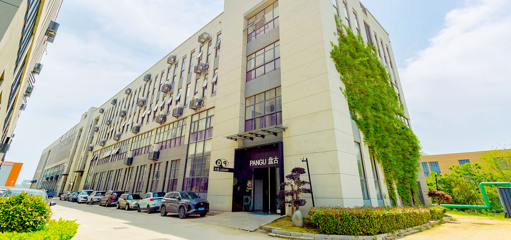 Hangzhou Pangu Automation System Co., Ltd.