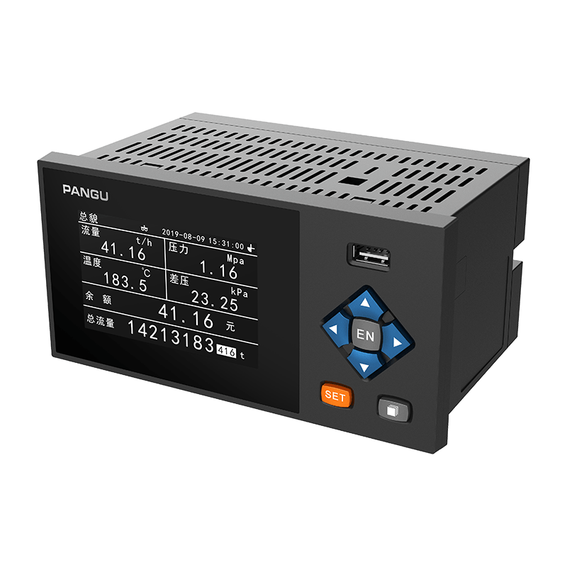 FX6000 Custody Transfer Flow Computer Intelligent Steam and Liquid Heat Totalizer