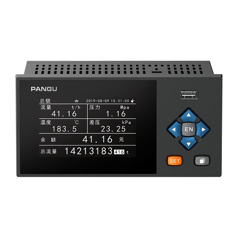FX6000 Custody Transfer Flow Computer Intelligent Steam and Liquid Heat Totalizer