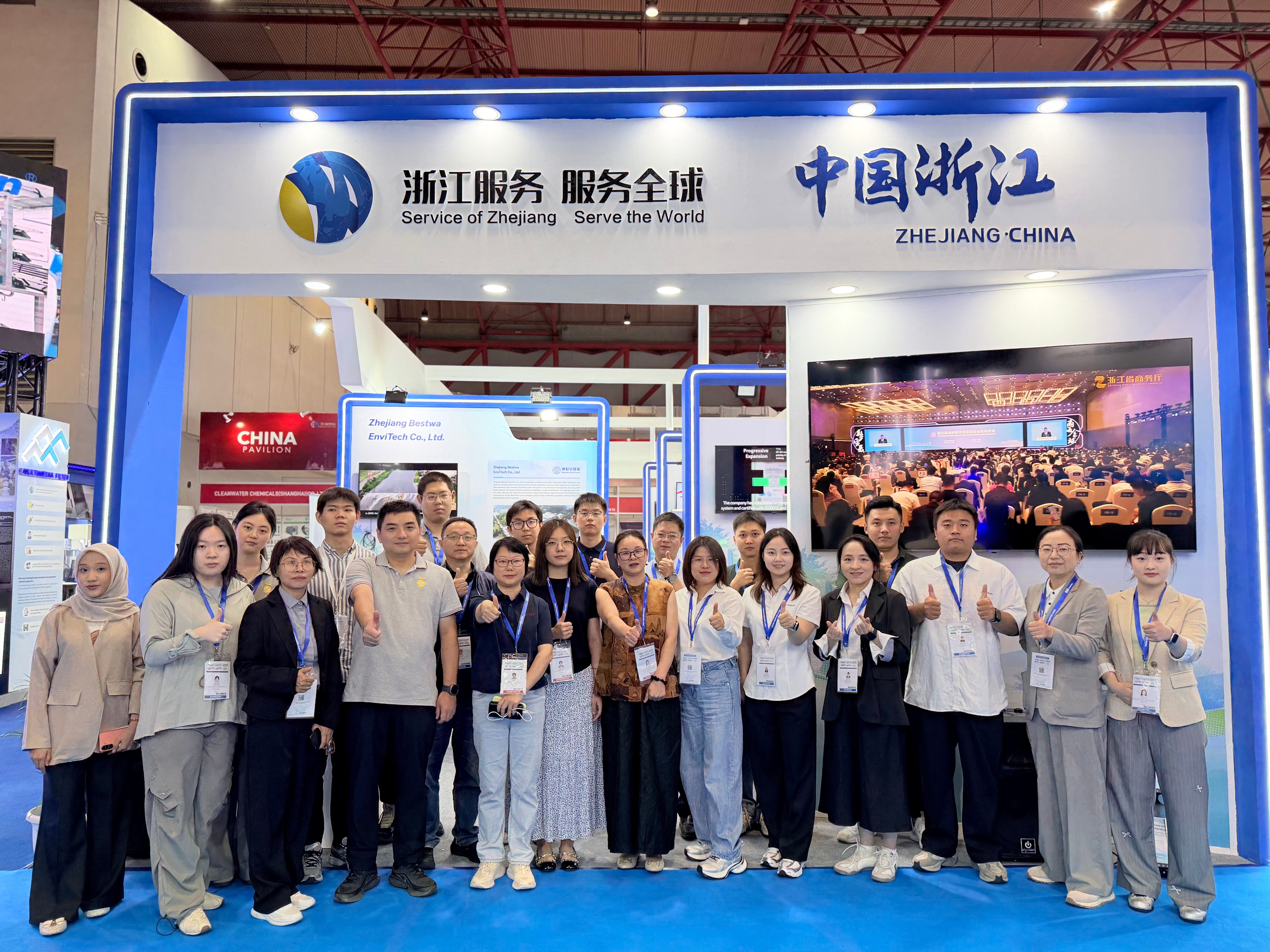 Zhejiang delegation at the exhibition