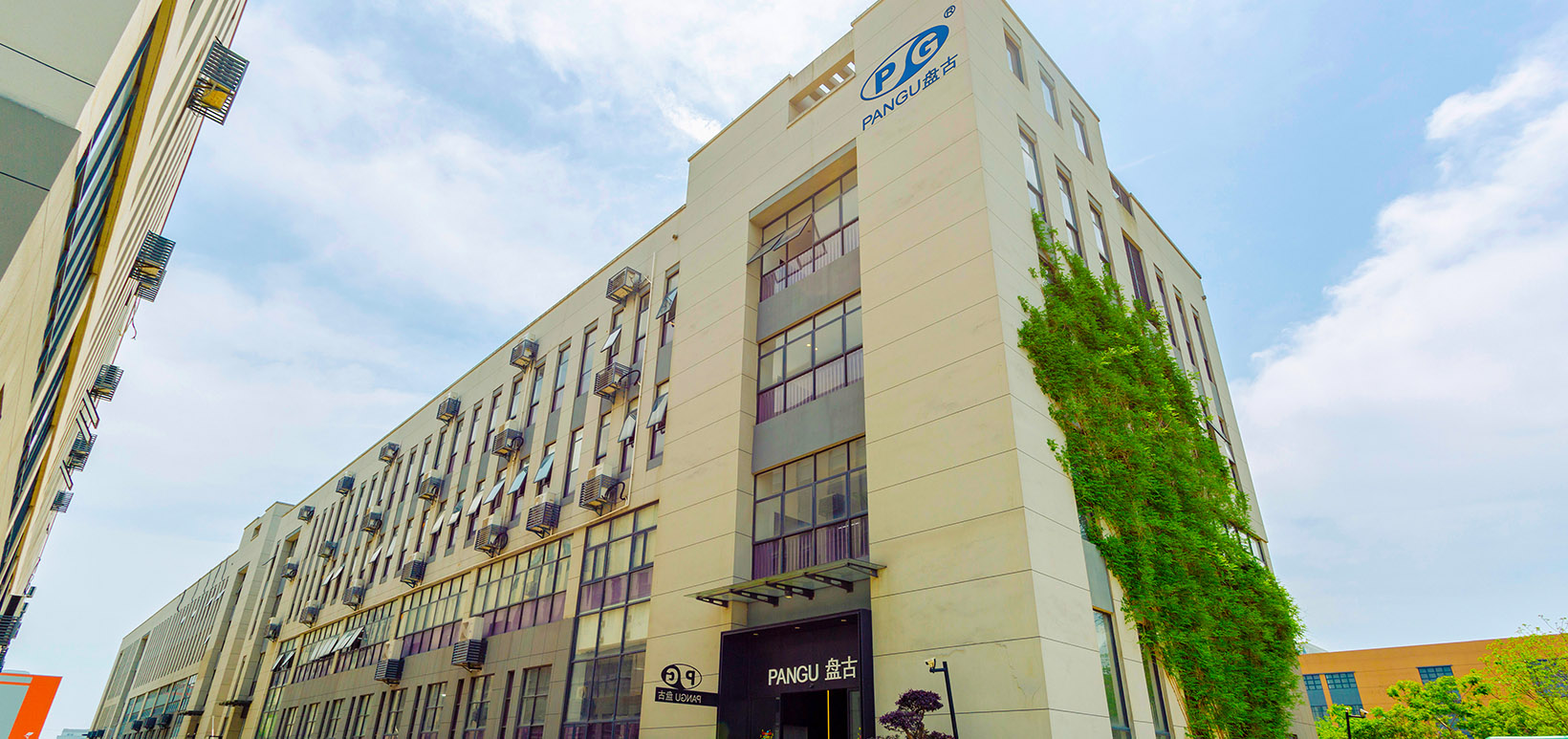Hangzhou Pangu Automation System Co., Ltd.